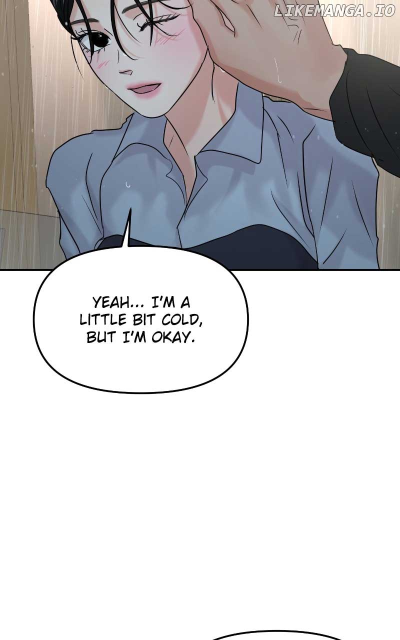 A Campus Romance, I Guess Chapter 38 - Page 97
