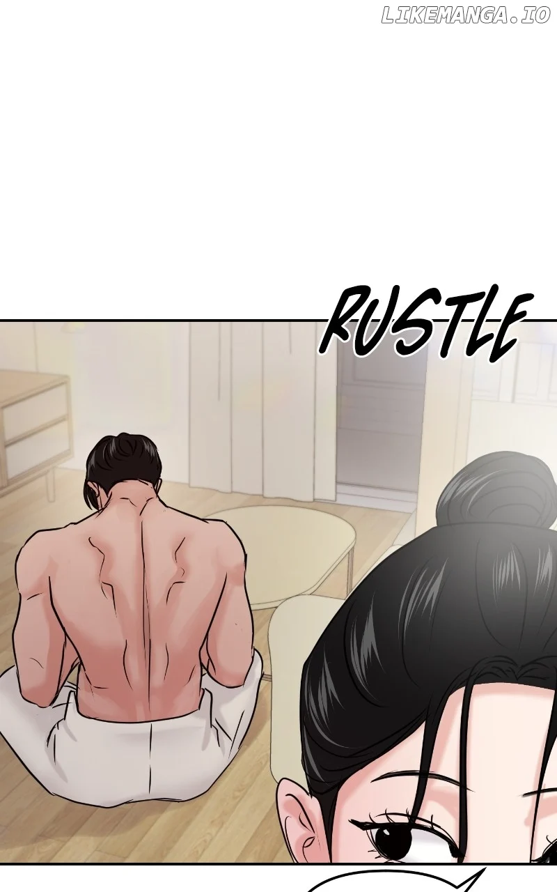 A Campus Romance, I Guess Chapter 39 - Page 1