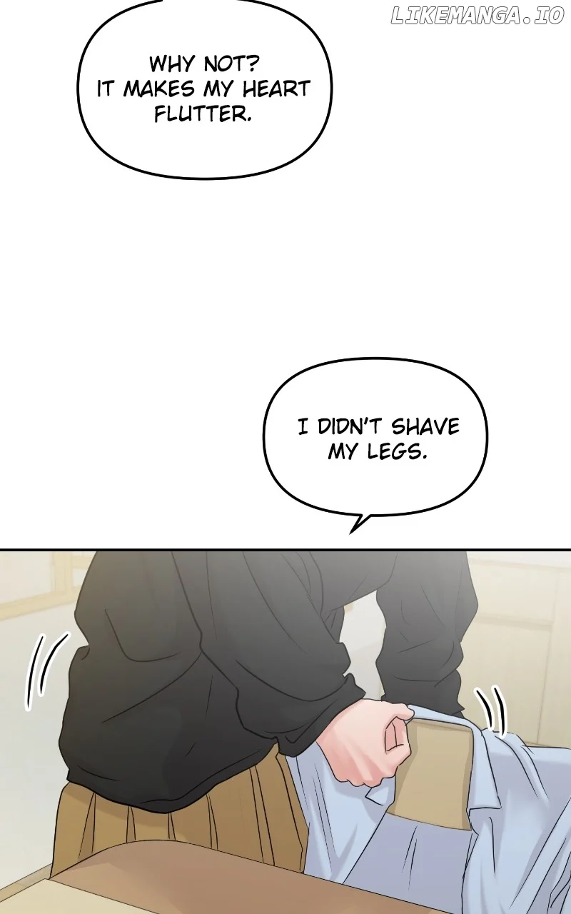 A Campus Romance, I Guess Chapter 39 - Page 11