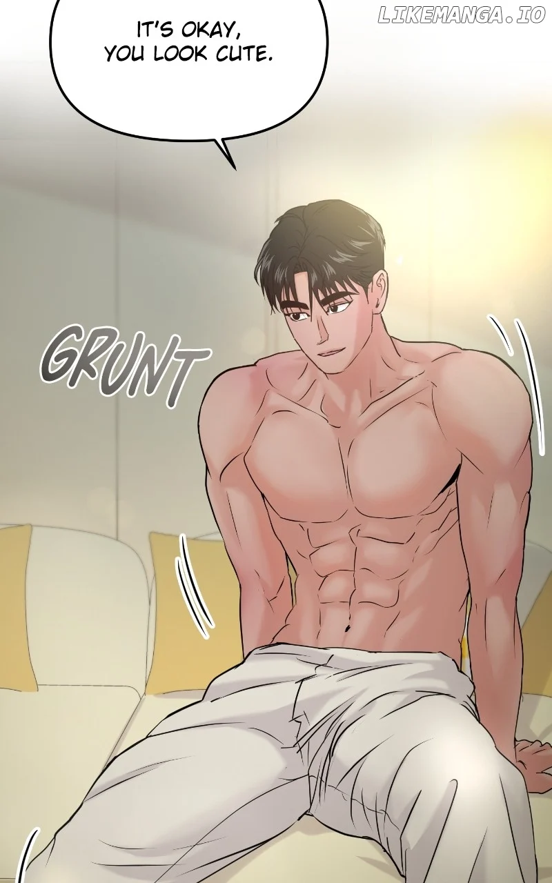 A Campus Romance, I Guess Chapter 39 - Page 16