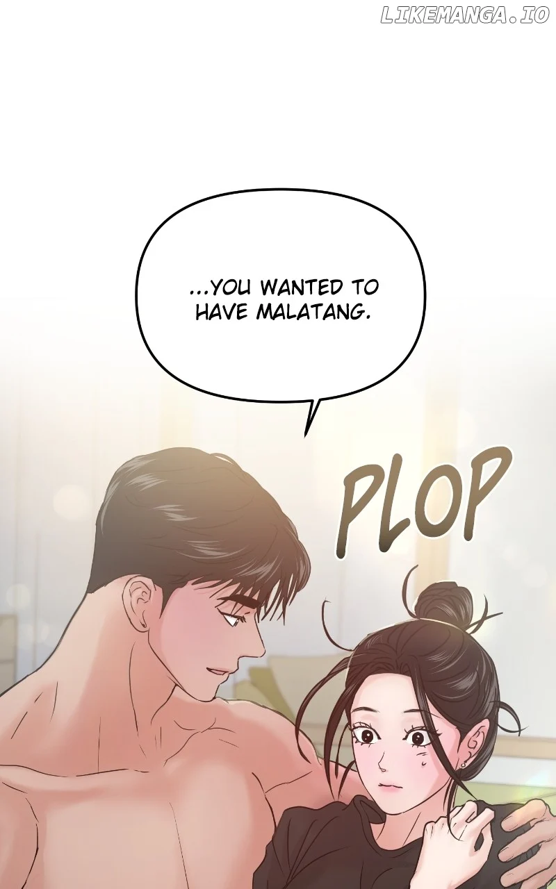 A Campus Romance, I Guess Chapter 39 - Page 28