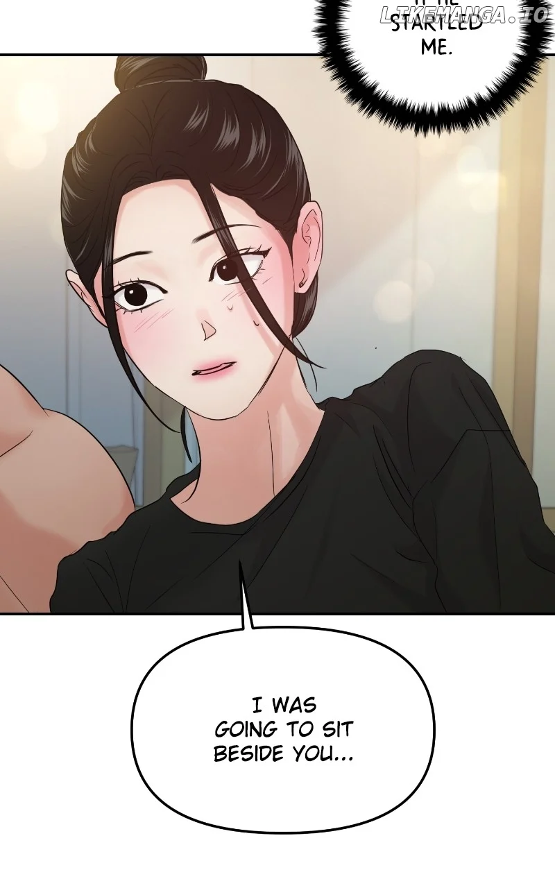 A Campus Romance, I Guess Chapter 39 - Page 30