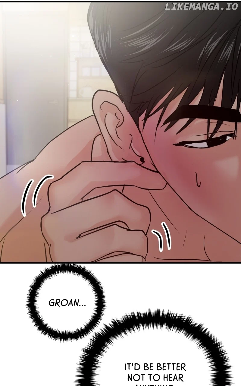 A Campus Romance, I Guess Chapter 39 - Page 4