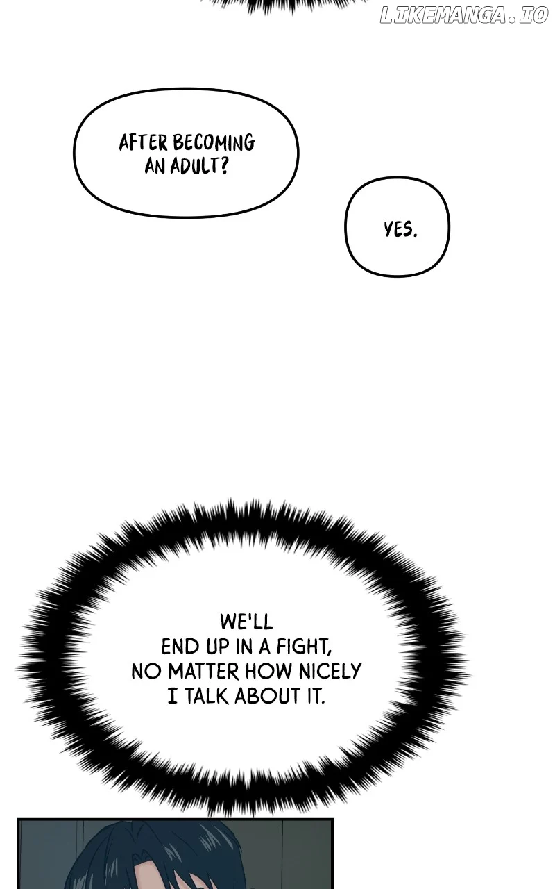 A Campus Romance, I Guess Chapter 39 - Page 43