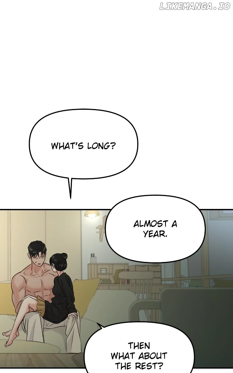 A Campus Romance, I Guess Chapter 39 - Page 46