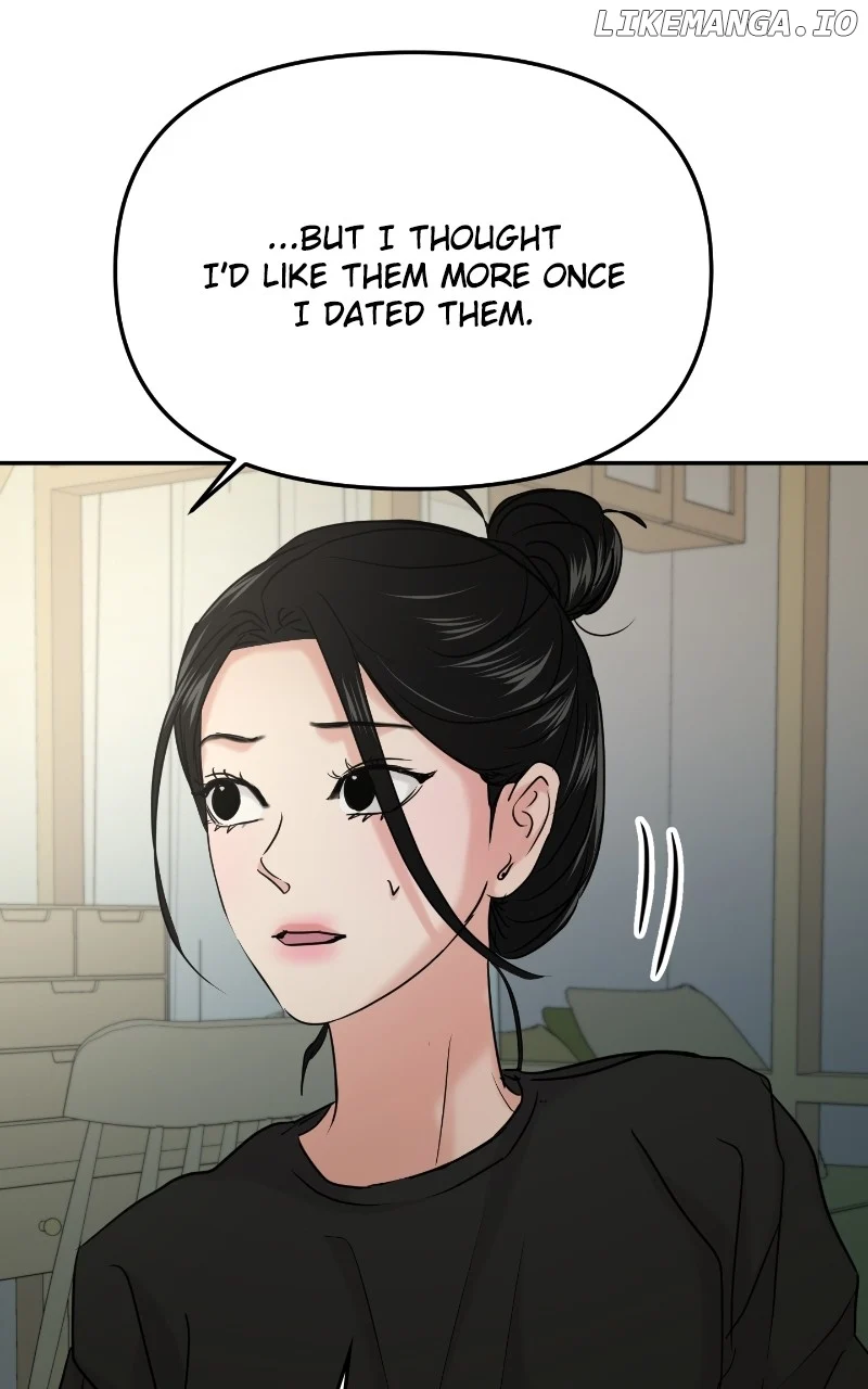 A Campus Romance, I Guess Chapter 39 - Page 49