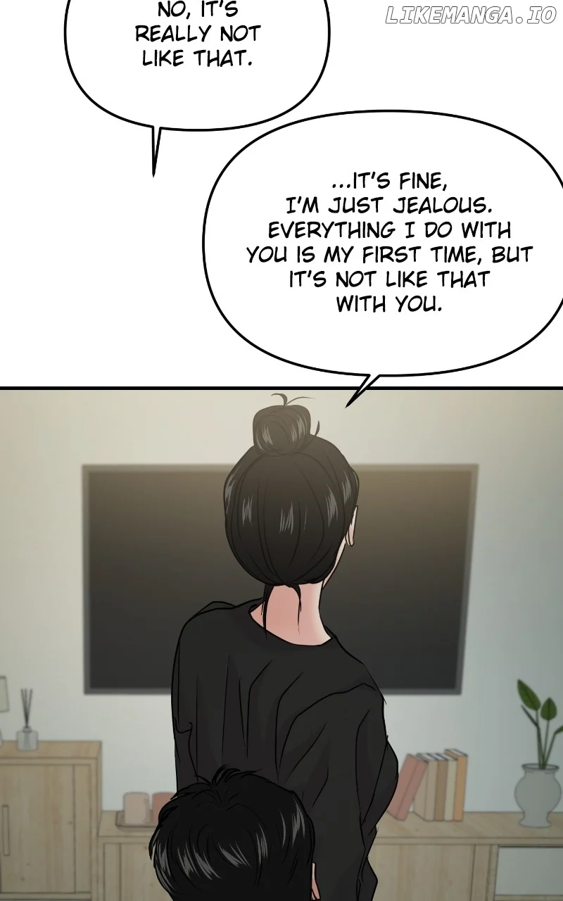 A Campus Romance, I Guess Chapter 39 - Page 59