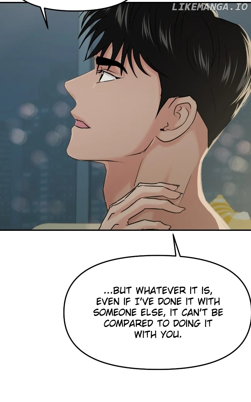 A Campus Romance, I Guess Chapter 39 - Page 66