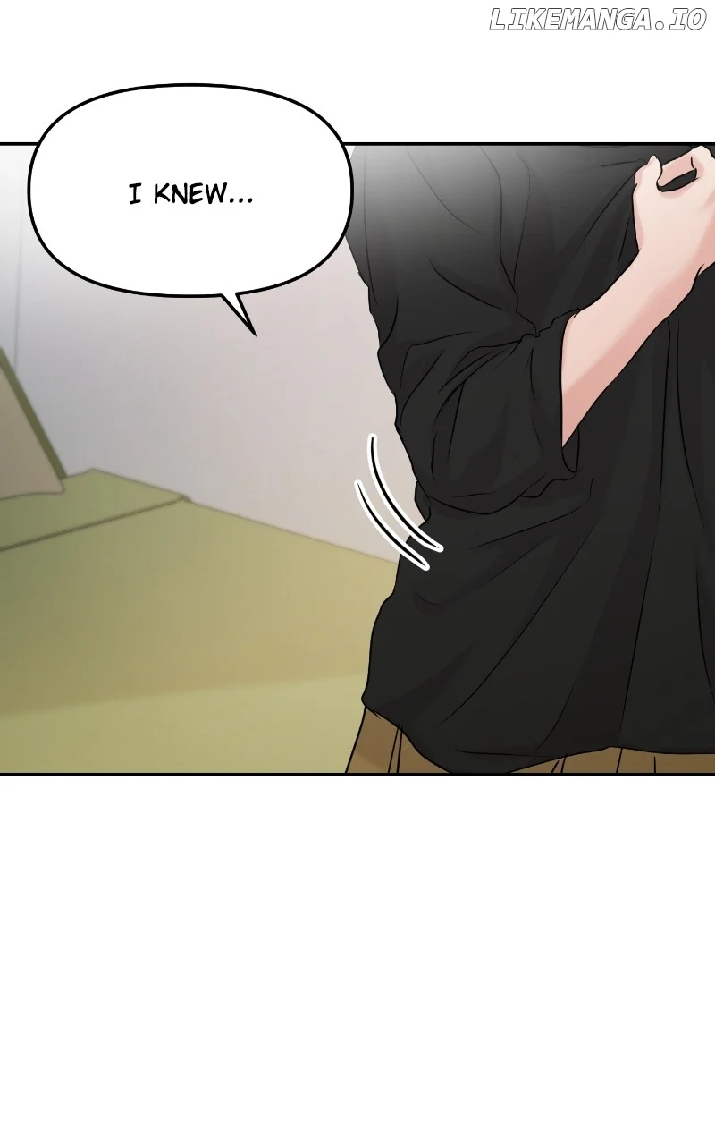 A Campus Romance, I Guess Chapter 39 - Page 7