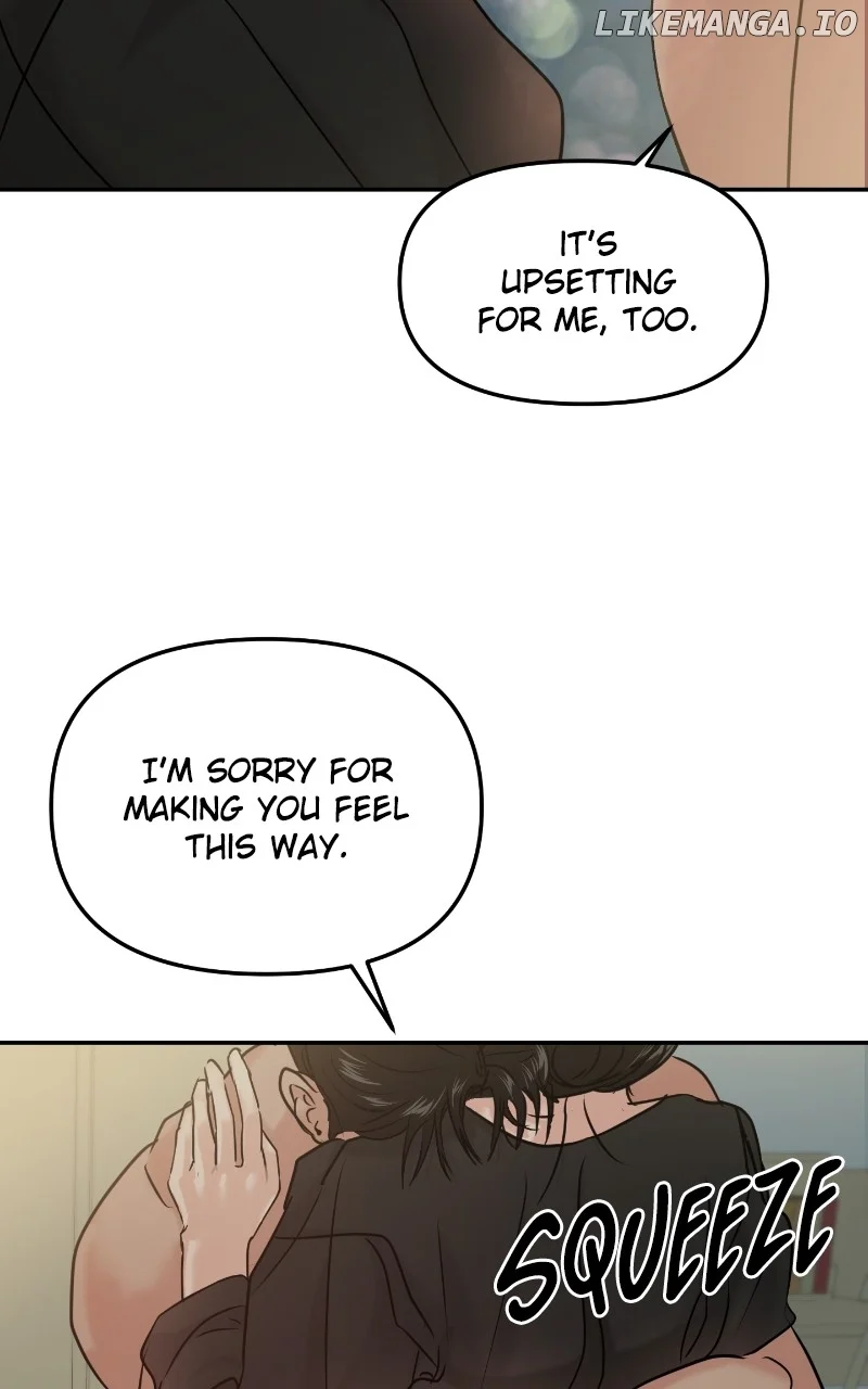 A Campus Romance, I Guess Chapter 39 - Page 71