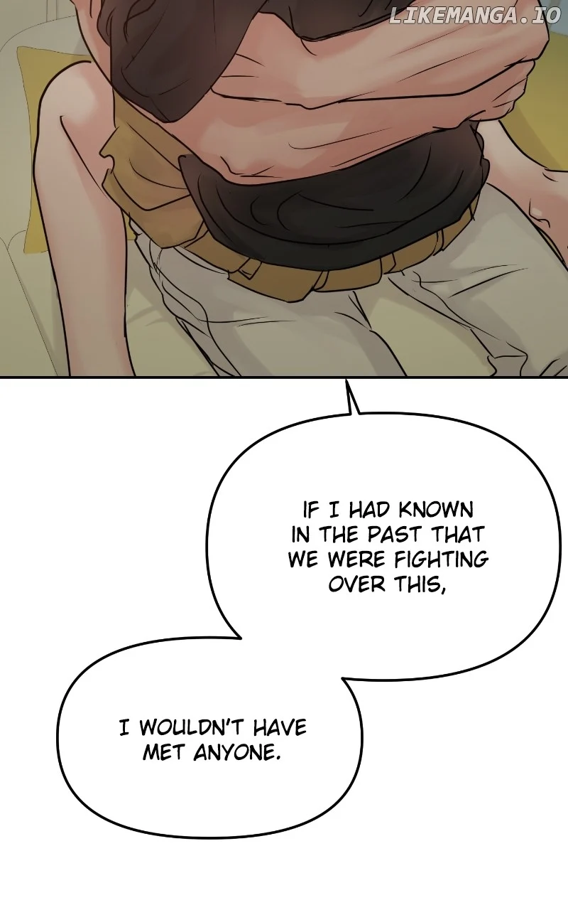 A Campus Romance, I Guess Chapter 39 - Page 72