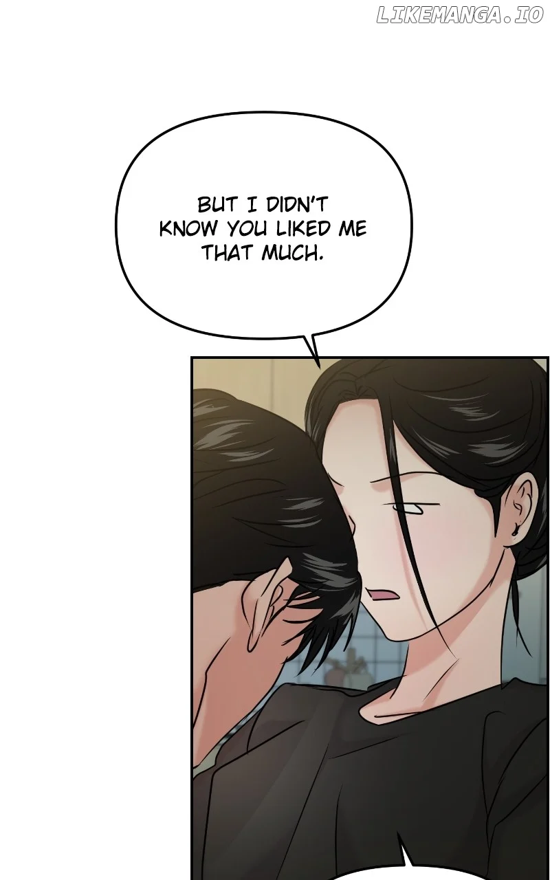 A Campus Romance, I Guess Chapter 39 - Page 79