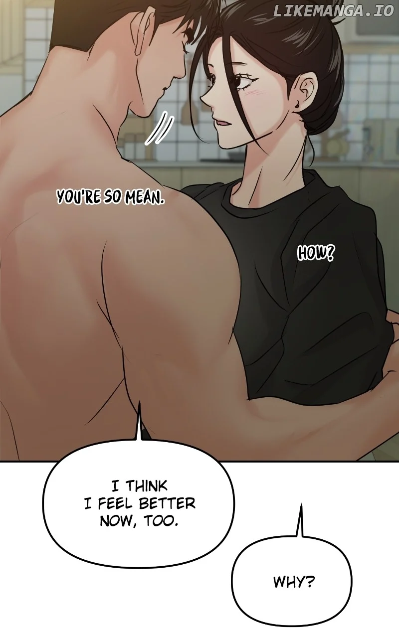 A Campus Romance, I Guess Chapter 39 - Page 81