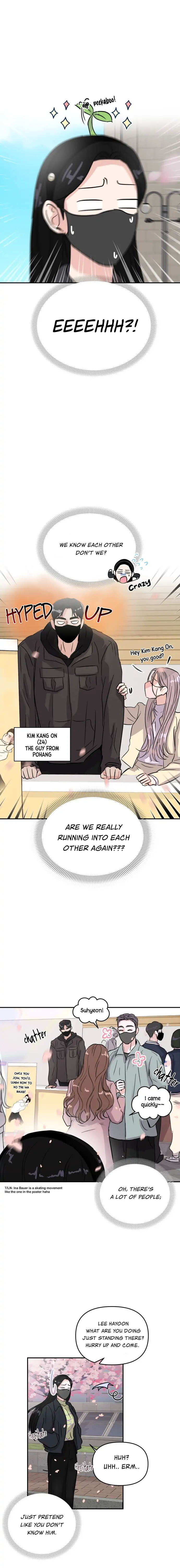 A Campus Romance, I Guess Chapter 4 - Page 1