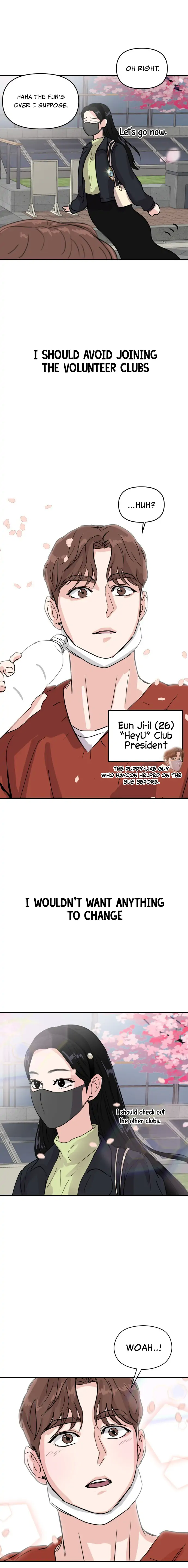 A Campus Romance, I Guess Chapter 4 - Page 24