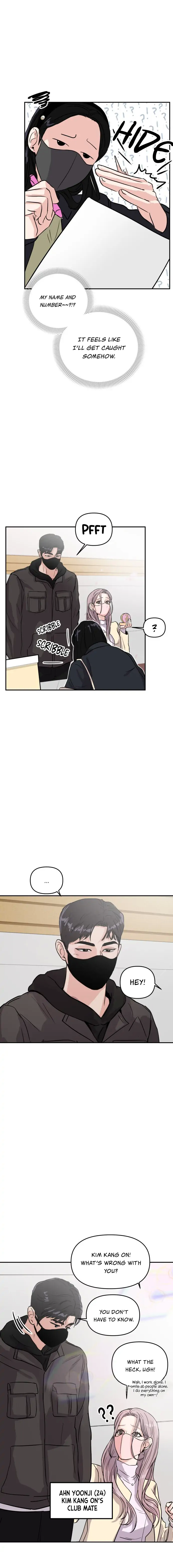 A Campus Romance, I Guess Chapter 4 - Page 4