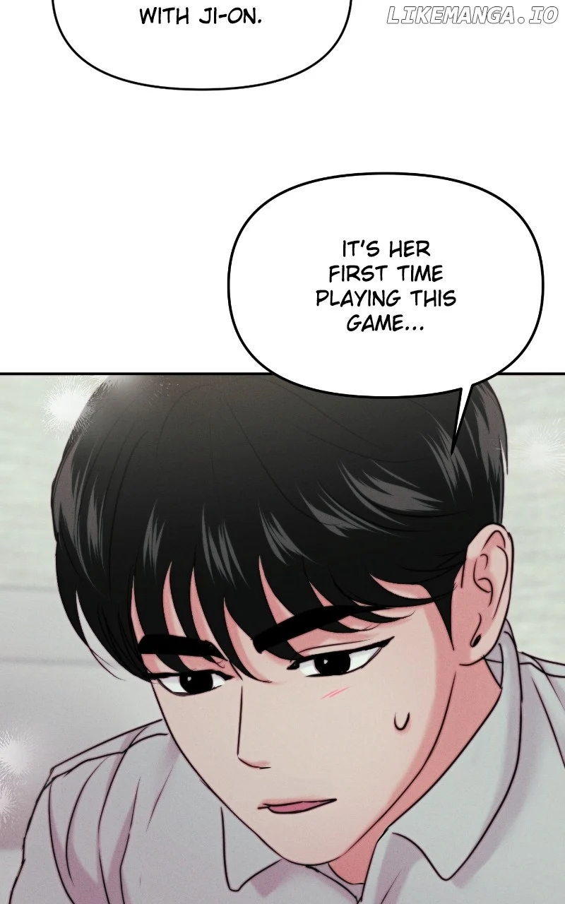 A Campus Romance, I Guess Chapter 40 - Page 12