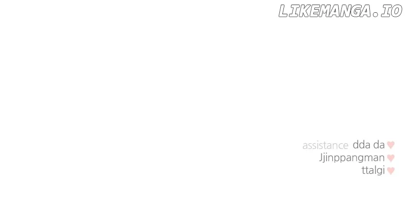 A Campus Romance, I Guess Chapter 40 - Page 155