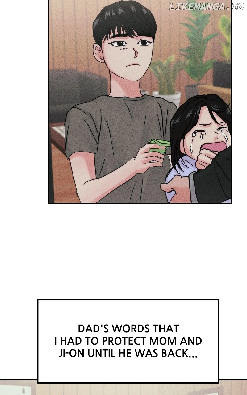 A Campus Romance, I Guess Chapter 40 - Page 47