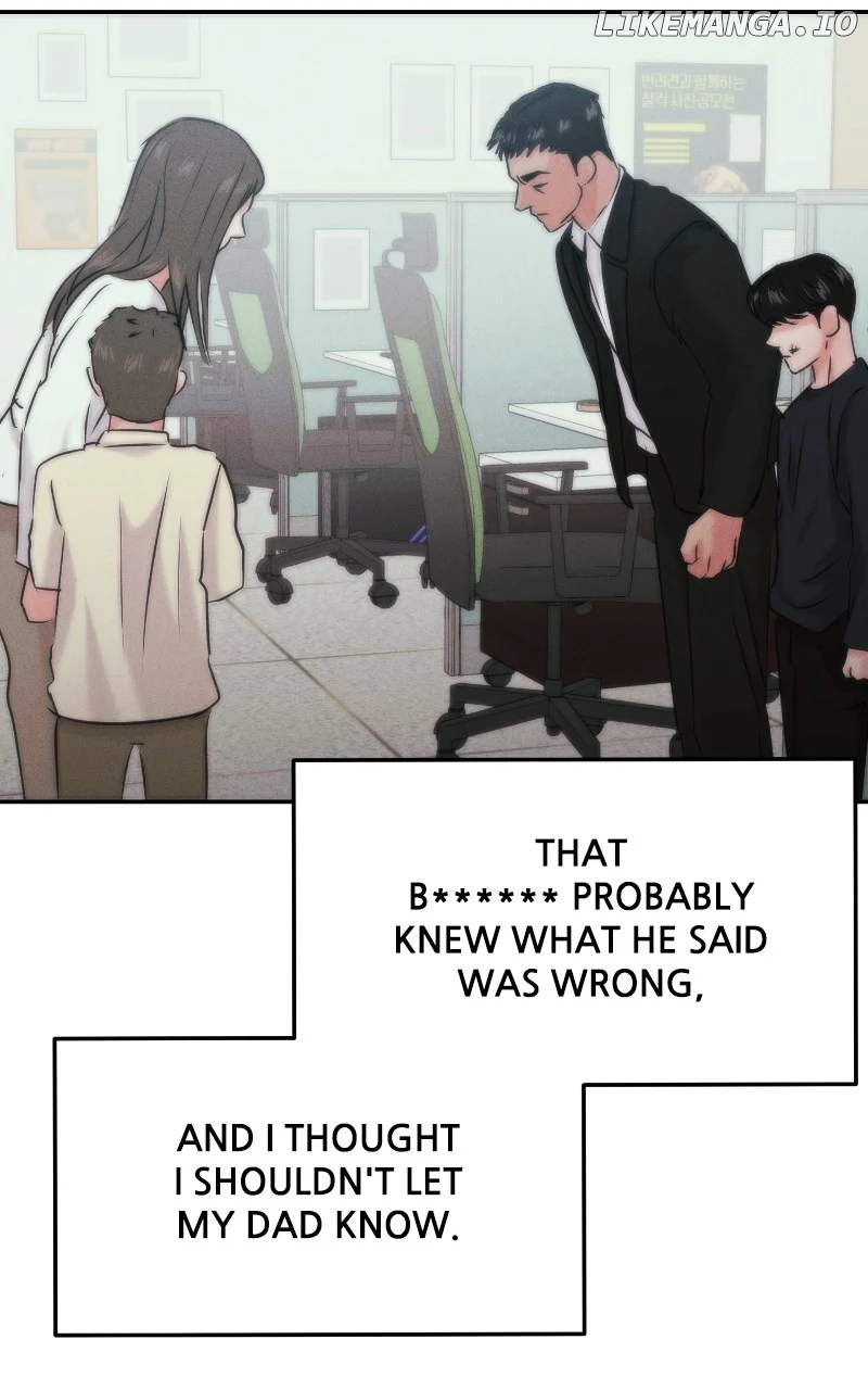 A Campus Romance, I Guess Chapter 40 - Page 71