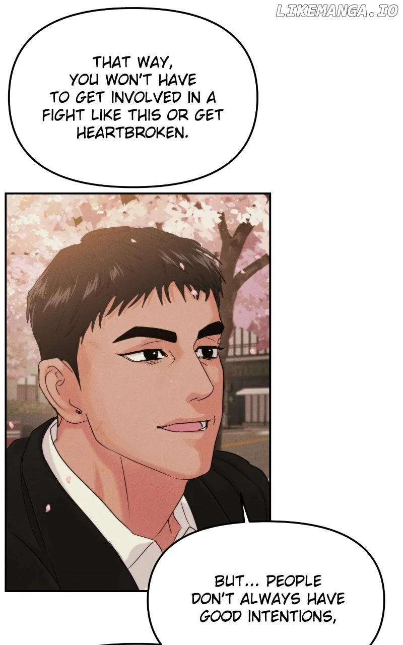 A Campus Romance, I Guess Chapter 40 - Page 78