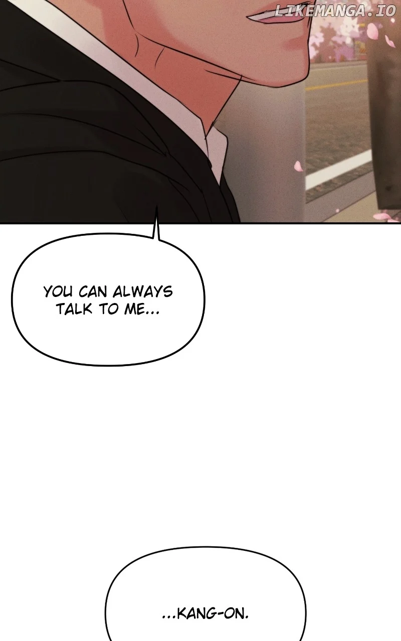 A Campus Romance, I Guess Chapter 40 - Page 82