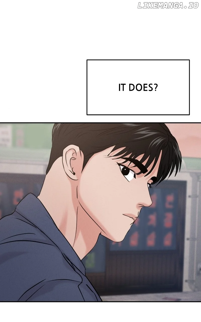 A Campus Romance, I Guess Chapter 41 - Page 11