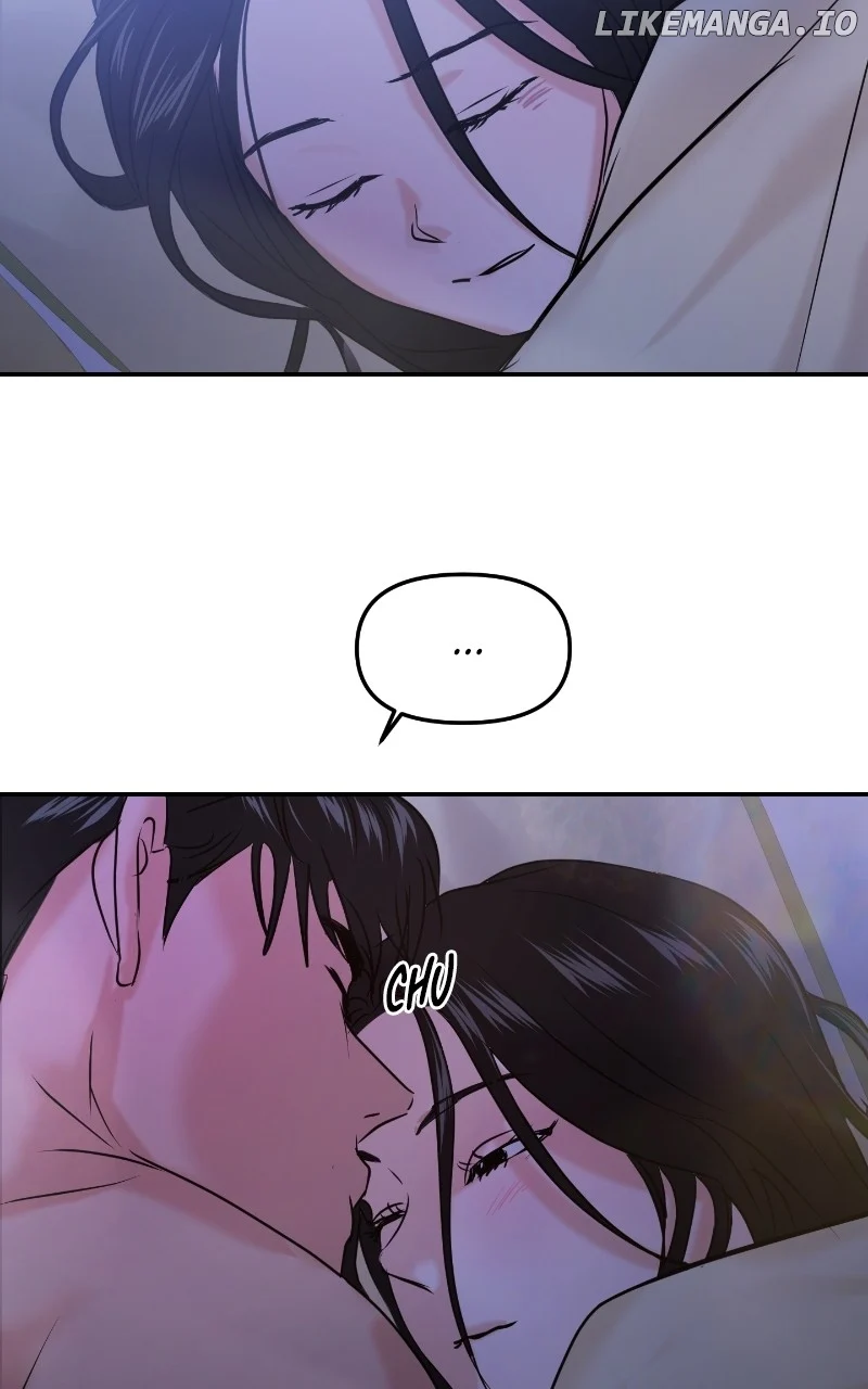 A Campus Romance, I Guess Chapter 41 - Page 147