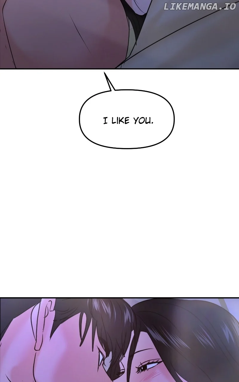 A Campus Romance, I Guess Chapter 41 - Page 148