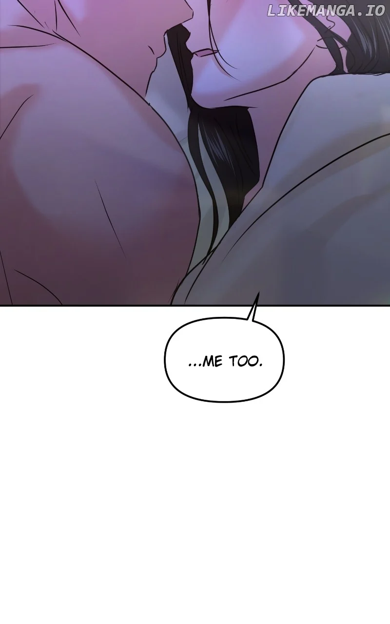 A Campus Romance, I Guess Chapter 41 - Page 149