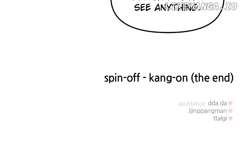 A Campus Romance, I Guess Chapter 41 - Page 163