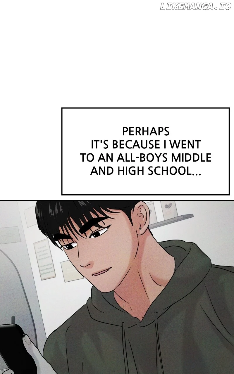 A Campus Romance, I Guess Chapter 41 - Page 22