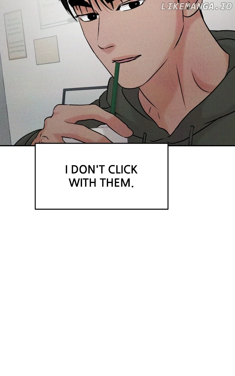 A Campus Romance, I Guess Chapter 41 - Page 24