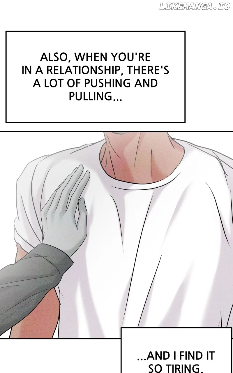 A Campus Romance, I Guess Chapter 41 - Page 25