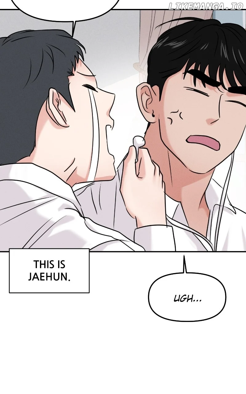 A Campus Romance, I Guess Chapter 41 - Page 4