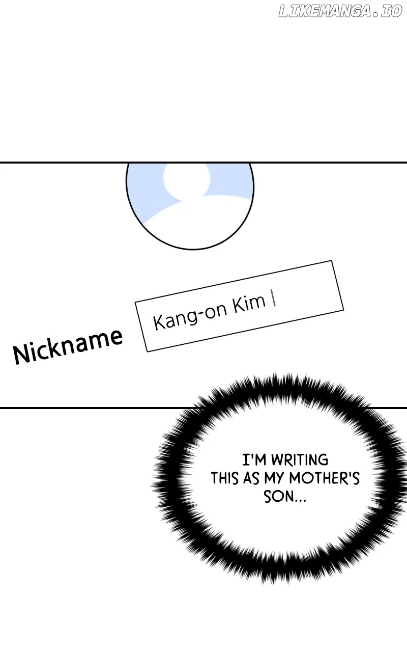 A Campus Romance, I Guess Chapter 41 - Page 41