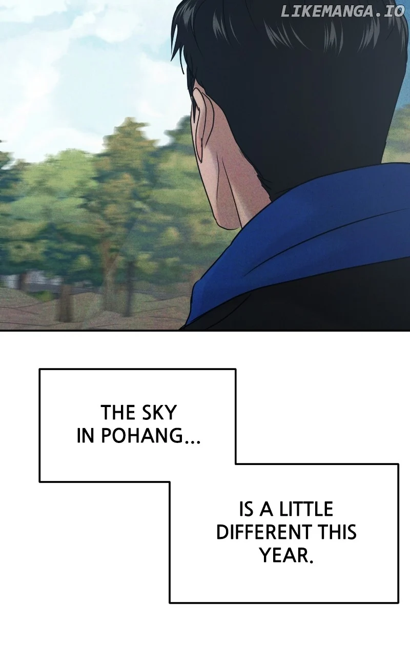 A Campus Romance, I Guess Chapter 41 - Page 60