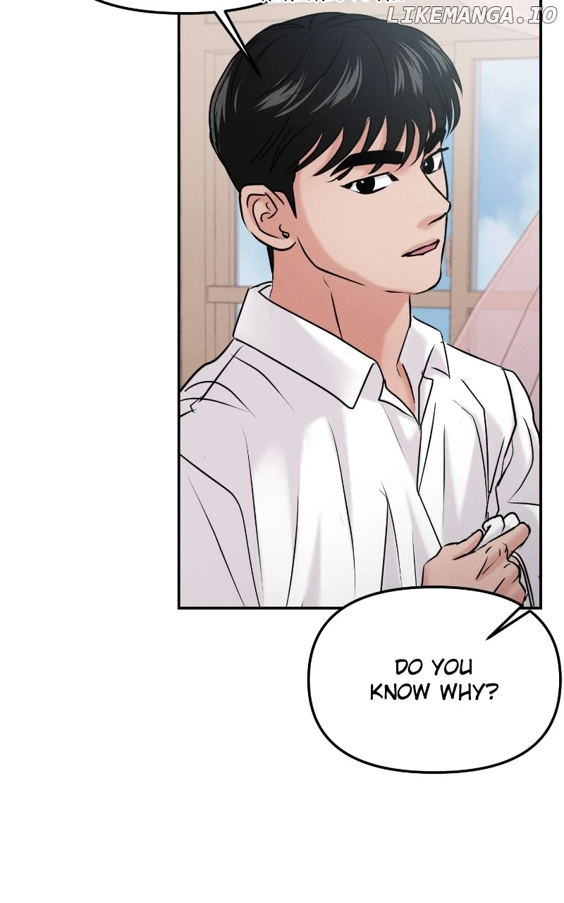 A Campus Romance, I Guess Chapter 41 - Page 7