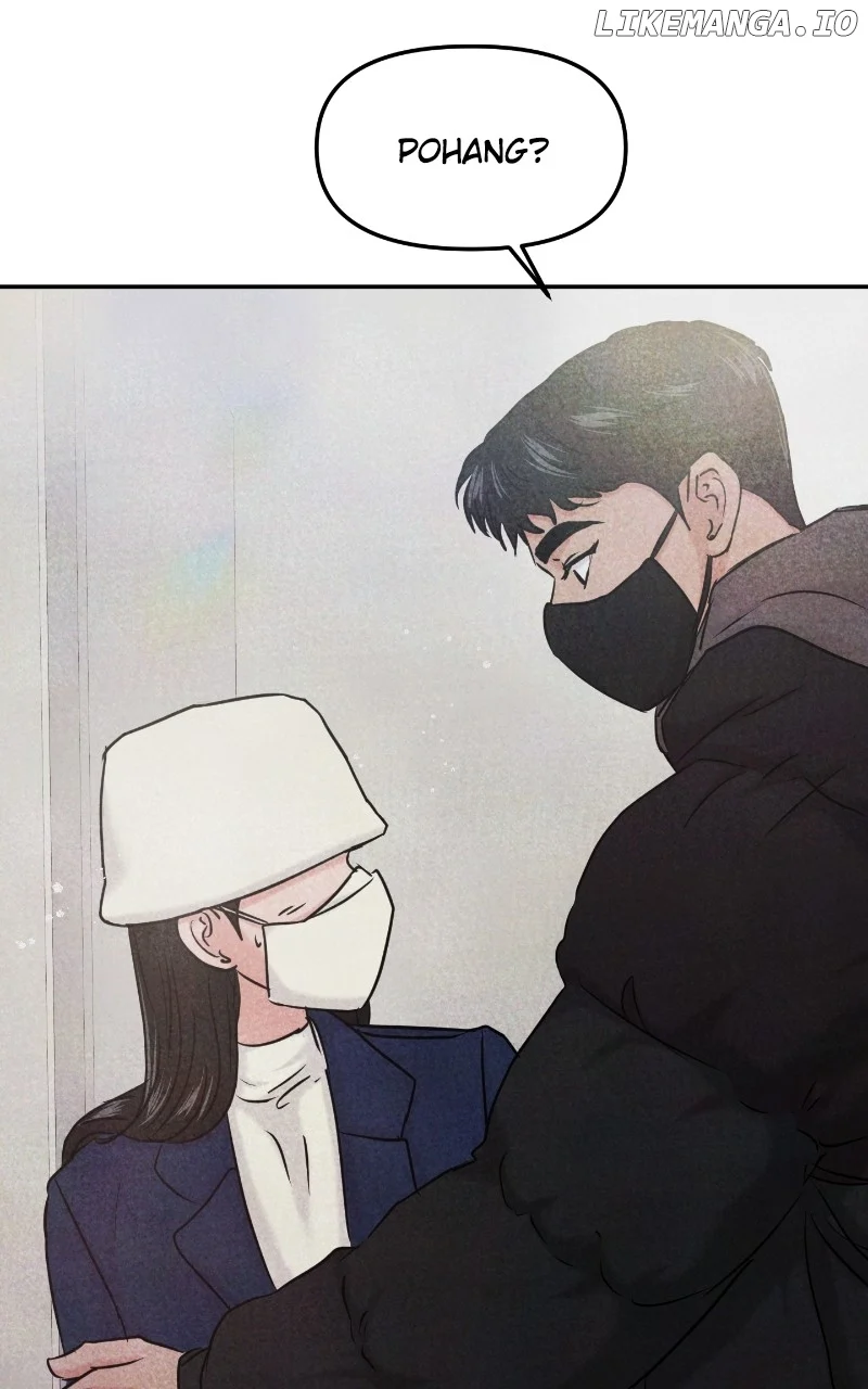 A Campus Romance, I Guess Chapter 41 - Page 95