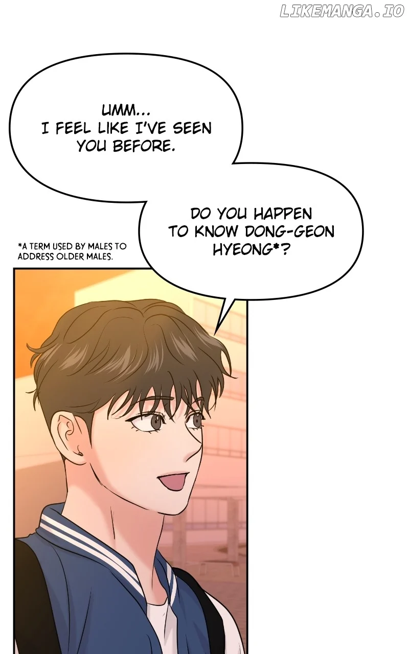 A Campus Romance, I Guess Chapter 42 - Page 100