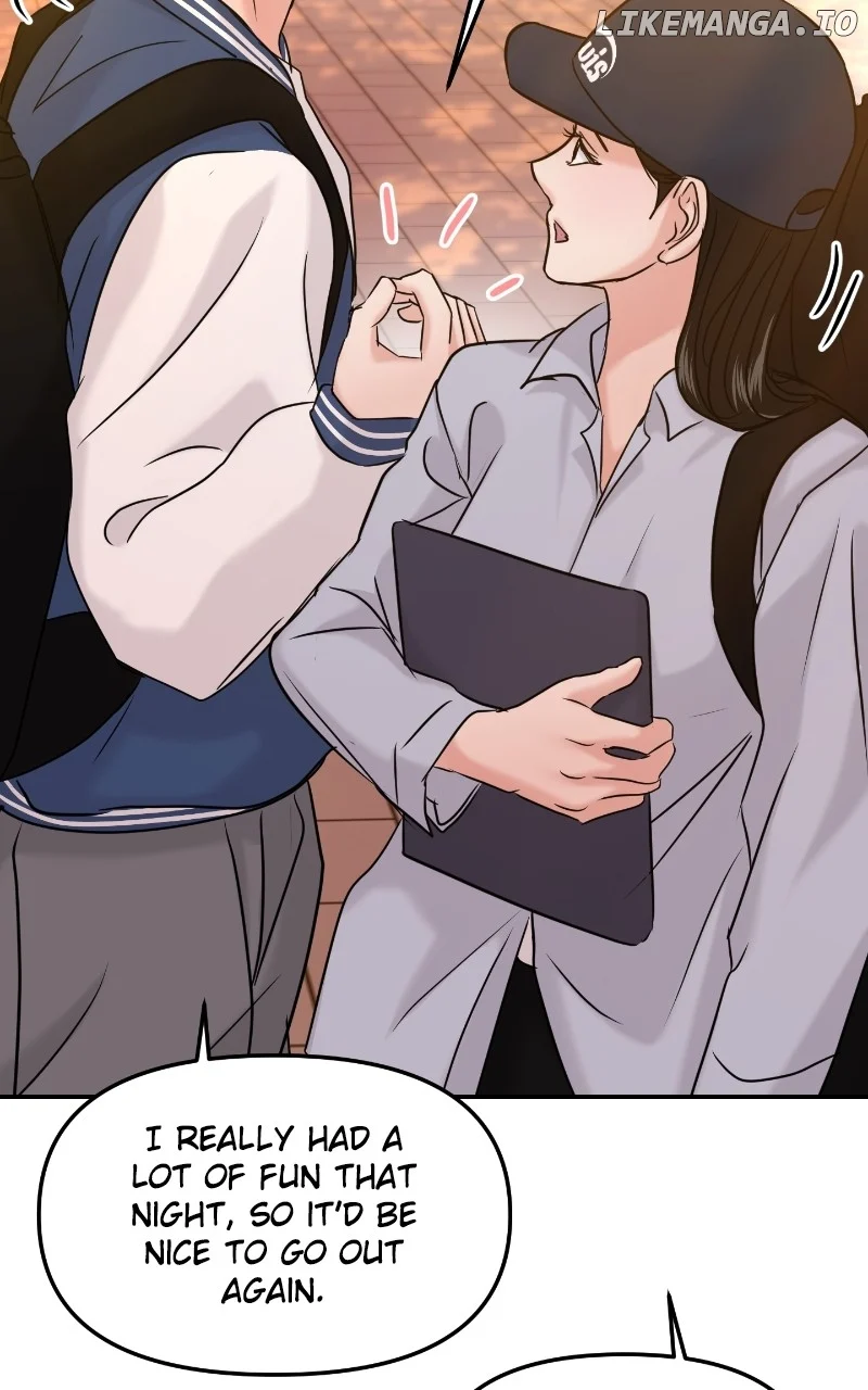 A Campus Romance, I Guess Chapter 42 - Page 105