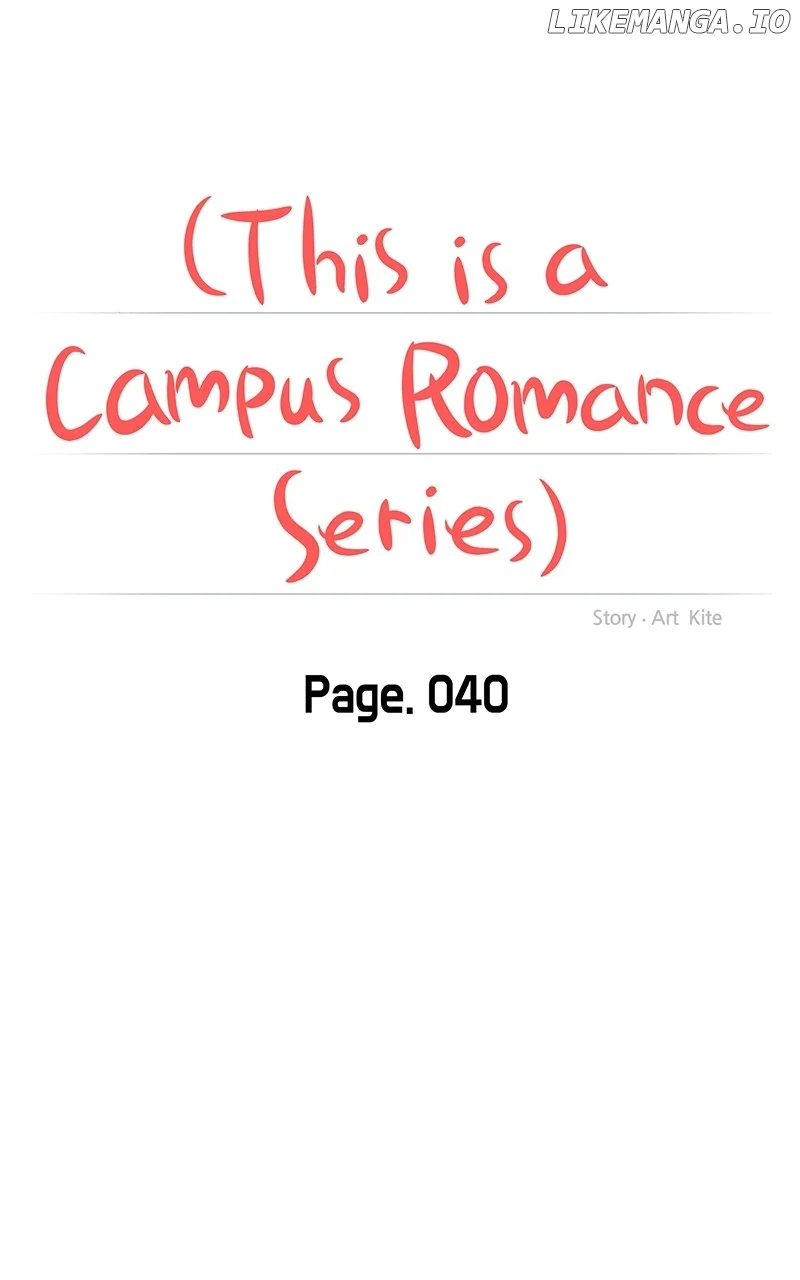 A Campus Romance, I Guess Chapter 42 - Page 12