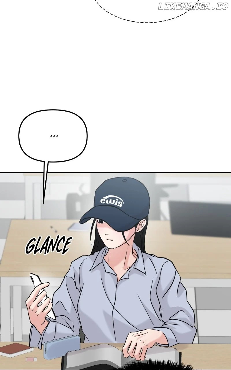 A Campus Romance, I Guess Chapter 42 - Page 21