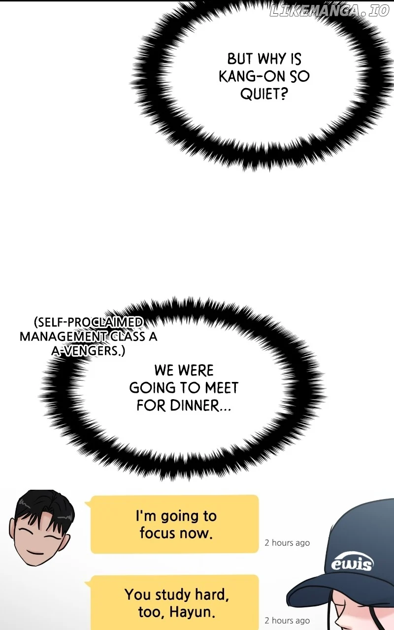 A Campus Romance, I Guess Chapter 42 - Page 22