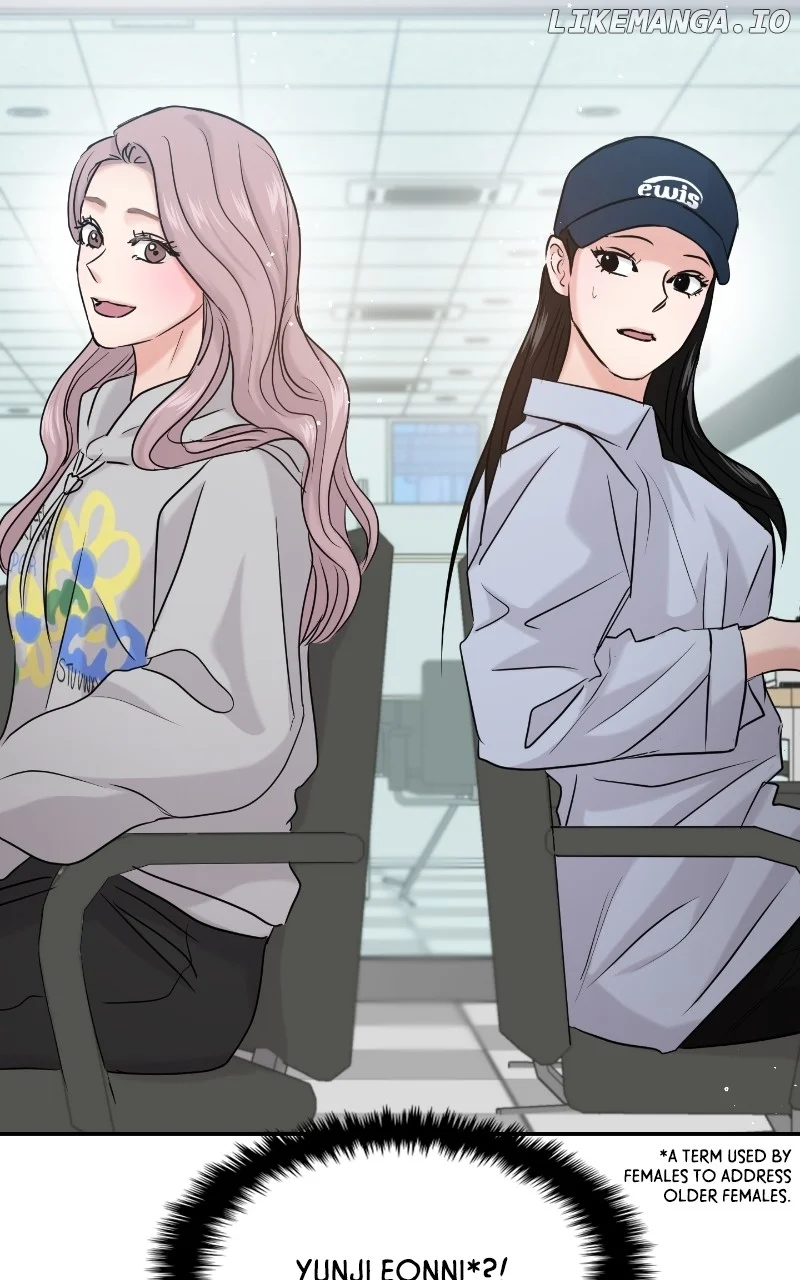 A Campus Romance, I Guess Chapter 42 - Page 33