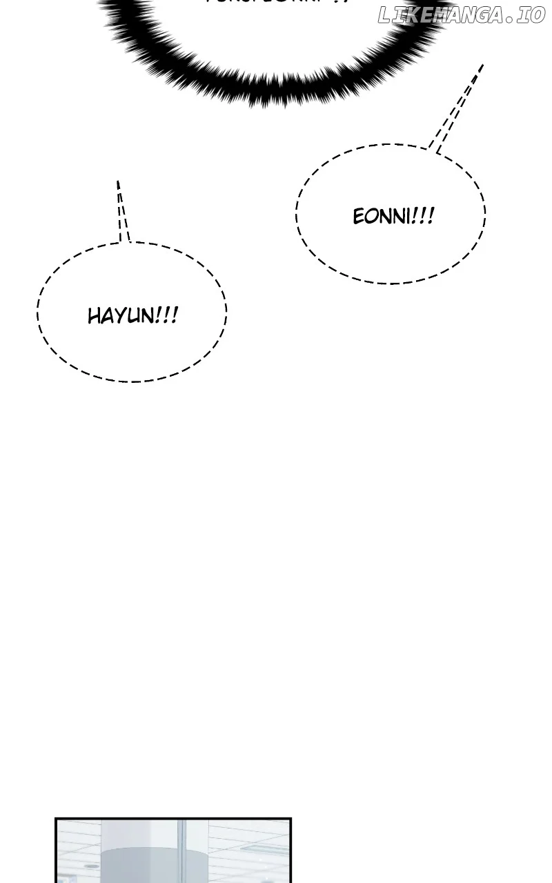 A Campus Romance, I Guess Chapter 42 - Page 34