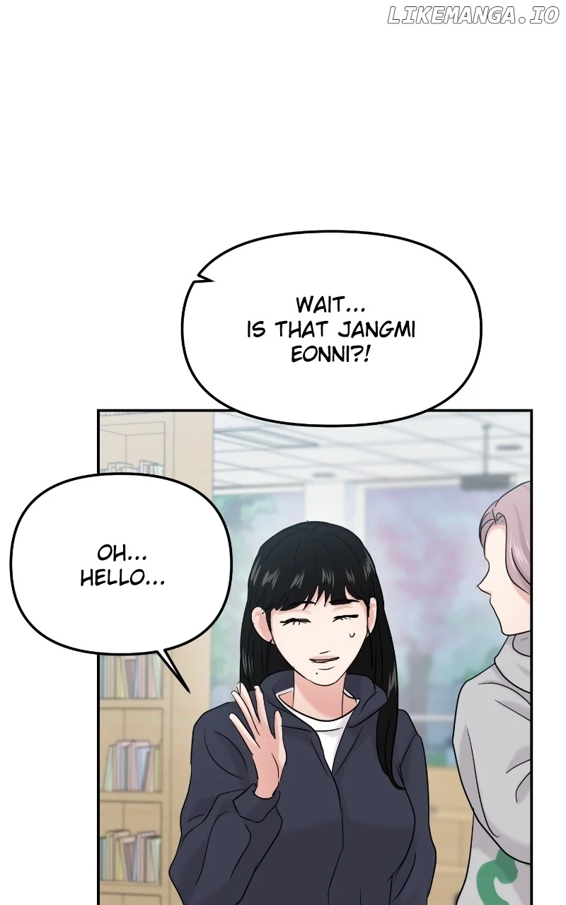 A Campus Romance, I Guess Chapter 42 - Page 39