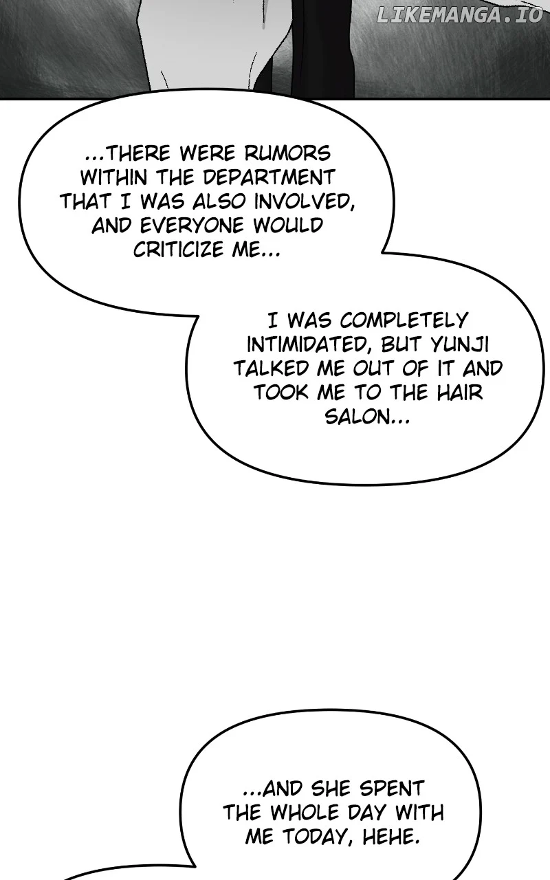 A Campus Romance, I Guess Chapter 42 - Page 42