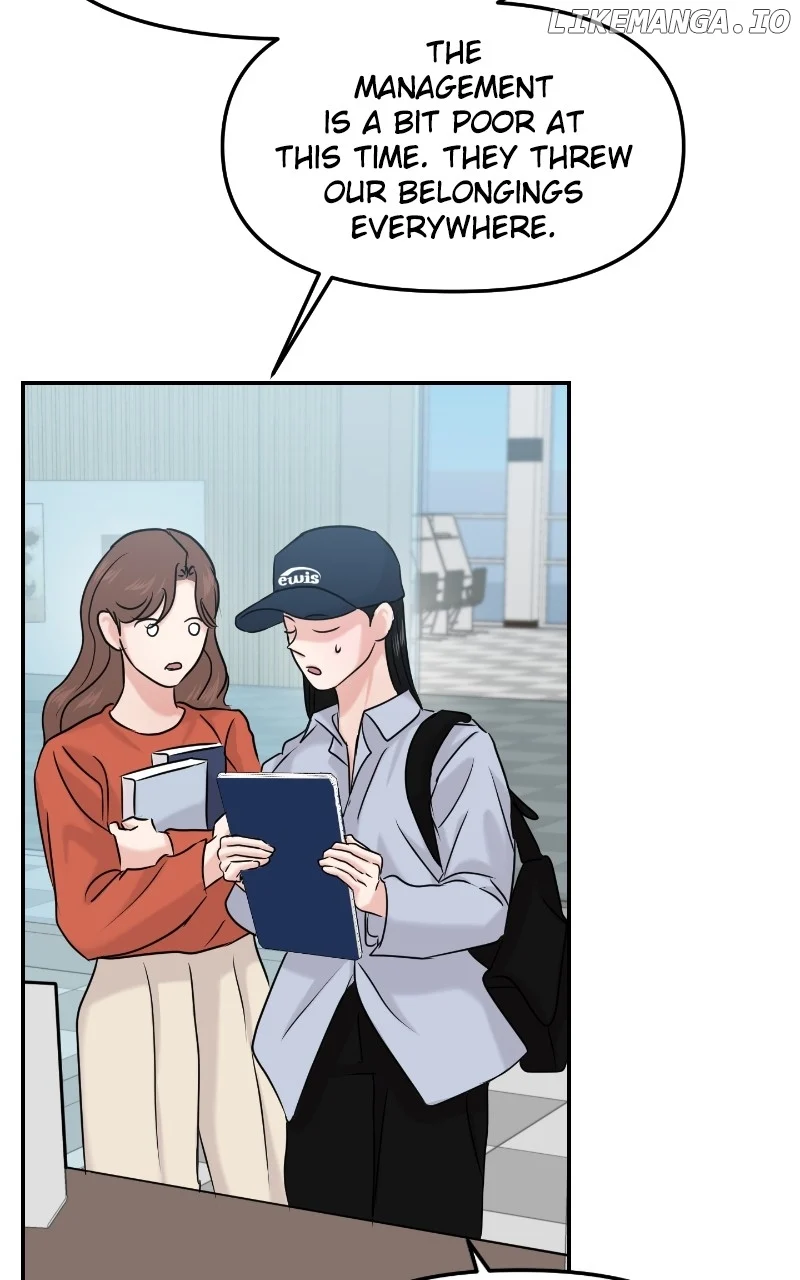 A Campus Romance, I Guess Chapter 42 - Page 60
