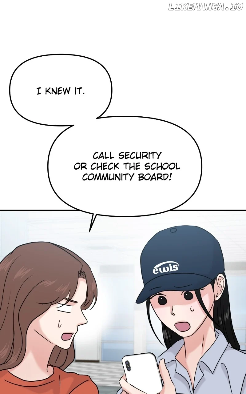 A Campus Romance, I Guess Chapter 42 - Page 64